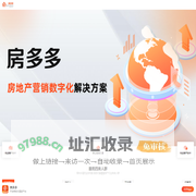 【房多多】新房,二手房,租房,房价信息网 - 深圳房多多