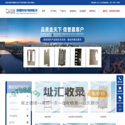 苏州建奇光电子科技有限公司