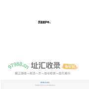 9-s.cn