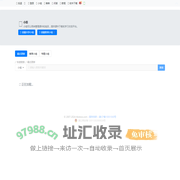 昆明阿波波科技有限公司