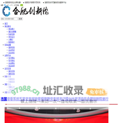 中国谷物清选筛网