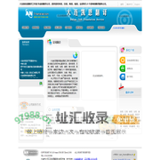大连翻译公司|大连英语翻译公司凯恩|大连日语翻译公司凯恩|大连韩语翻译公司凯恩|大连凯恩翻译公司|大连英语翻译凯恩|大连凯恩日语翻译