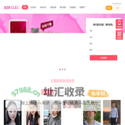 网站首页 - 军人征婚交友网-军民婚恋网-军中红娘-8181军人网——尽在绣球缘