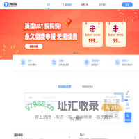白鲸国际