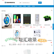 河南邦邦教育科技