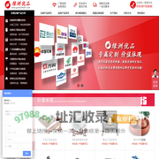 绿洲优品-礼品网,礼品定制,商务礼品,创意礼品定制,中国专业企业礼品定制网