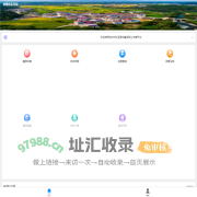 东至县农业农村局