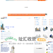 沈阳国特隆泵制造有限公司