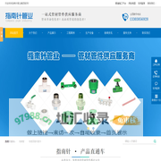 绿翡翠家装PP-R|PE-RT地暖管材|PVC-U排水管材|PVC-U排水管件|PVC-U绝缘阻燃电工套管管材-河南指南针管业有限公司
