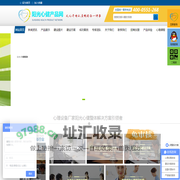 阳光心健心理产品网——心理咨询室建设_心理设备产品生产厂家_心理测评系统_音乐放松椅系统