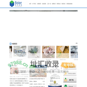 山东拜尔检测股份有限公司_山东拜尔检测股份有限公司