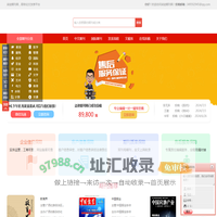 柒迹期刊网--职称论文发表一站式平台_北京柒迹咨询服务有限公司