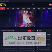 DJ嗨嗨网-听DJ就上DJ嗨嗨网