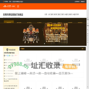 欧式水晶吊灯,现代水晶吊灯,中山灯饰厂,欧式水晶壁灯-英炜水晶吊灯厂家