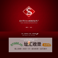 苏州吉力不锈钢紧固件厂|专业生产螺丝、螺钉、螺塞、螺母等！Suzhou Jili stainless steel fastener factory specializing in the production of screws, bolts, plugs, nuts, etc.