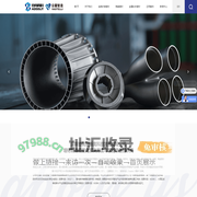 深圳市3D打印制造业创新中心 协同高科 云疆智造