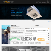 常州智腾空调科技有限公司