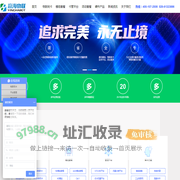 成都物联网卡流量池办理_物联流量卡批发购买平台_物联网卡管理平台_移动联通电信通信模组采购批发平台_物联网流量NB卡解决方案_赢海物联