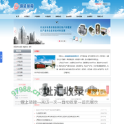 液压动力单元油箱,液压动力单元电机,液压电机,液压油箱,液压动力单元,扬州锦盛机电制造有限公司