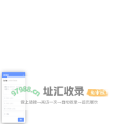 加氢催化剂,雷尼型催化剂,铜催化剂,镍催化剂,国产加氢催化剂-迅凯催化