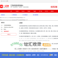江西绿壳蛋鸡苗，江西黑鸡苗，江西黑羽绿壳蛋鸡_江西绿壳蛋鸡繁育基地