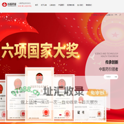 以岭药业