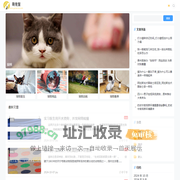 萌宠屋 - 为宠物主人提供最新宠物资讯、养宠知识、宠物用品、宠物美容、宠物培训等全方位的宠物服务平台