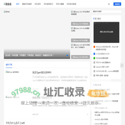 适会说-靠谱的3C数码智能手机推荐平台，手机十佳评测网站