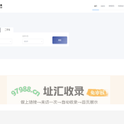 宝瑞未来