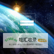 中国广电