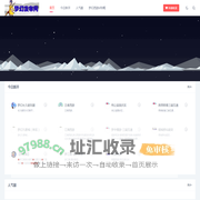 梦幻发布网-专业的梦幻私发服发布网 - 最新梦幻SF发布