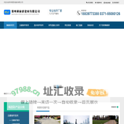 透水混凝土_彩色压模地坪厂家_压花地坪_印花地坪材料