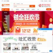 太原英语培训_太原外语培训_太原会计培训 - 天才教育网