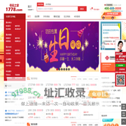 重庆手机号码在线选号、重庆手机靓号免费申请、重庆手机卡选号大厅、电话卡网上申请办理。重庆移动、联通、电信无限流量卡、腾讯大王卡、阿里宝卡、移动大王卡，电信星卡申请办理、官方办理入口！-号码网