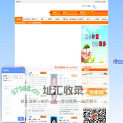 北京月嫂|育儿嫂|北京月嫂公司|北京育儿嫂公司