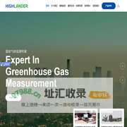 江苏海兰达尔环境科技有限公司