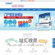广东深圳-铁床,双层铁床,上下铺铁床――深圳铁床厂(qxtc.yyalf.com)