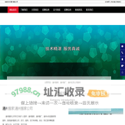 通州搬家_通州长短途搬家_通州搬厂-通州搬家公司