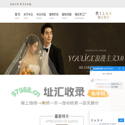 南京婚纱摄影_南京米兰尊荣婚纱摄影会馆