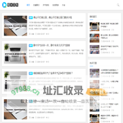 糯米百科-为大家伙提供更多有用的生活百科知识