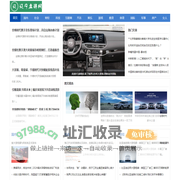辽宁盘锦网
