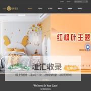 成都软包硬包设计,背景墙定制厂家,集成墙板供应-成都茧手匠坊