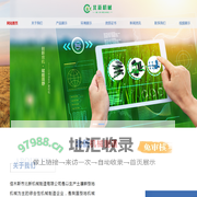 佳木斯市北新机械制造有限公司-佳木斯重耙，佳木斯大犁