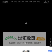茶叶店加盟-茶叶品牌加盟-斗记普洱茶，23年专注高端拼配普洱茶，店面装修最高补贴20万