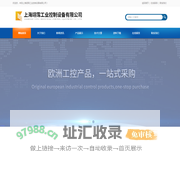 ARIS小驱动器,标准驱动器,巴鲁夫接近开关,磁敏开关-上海翊霈工业控制设备有限公司