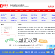 企业宣传片拍摄，烟台视频拍摄公司，烟台视频制作公司_烟台影腾文化传媒有限公司
