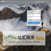 客伙人- 把客户变成合伙人！