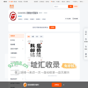 首页-GGMODEL 田宫迷你四驱车-淘宝网