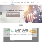 UPS电源|精密机房空调|精密列头柜|精密配电柜|华为系列产品-青岛天卓信息技术有限公司-交换机，无线产品，安全产品，服务器，存储及光传输，UPS电源，机房精密空调，蓄电池，模块化数据中心，机房环境监控