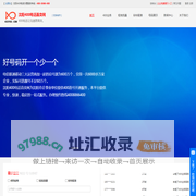 沈阳400电话怎么申请收费多少钱--办理条件和开通流程如何安装-选号代理平台哪家最好